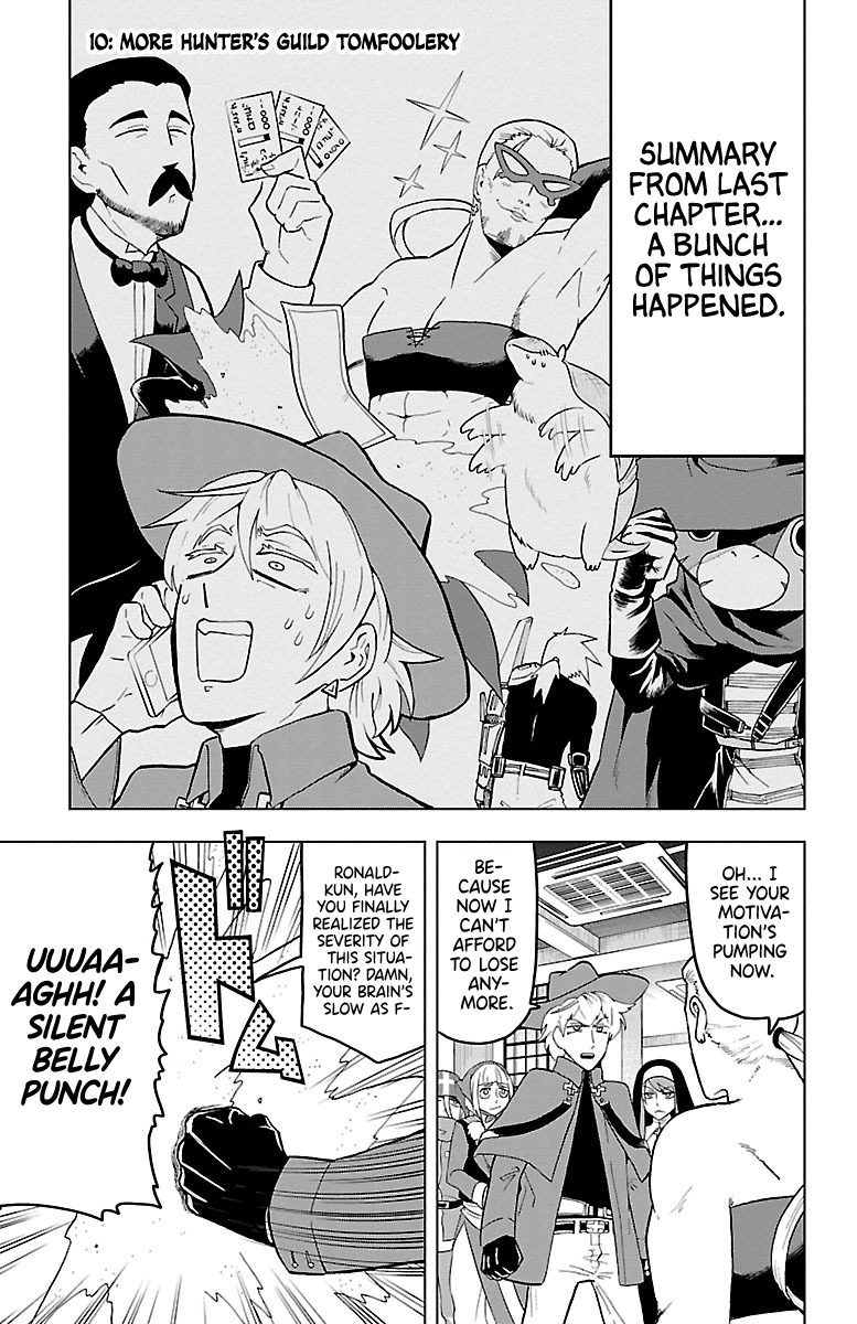 Kyuuketsuki Sugu Shinu Chapter 10 1